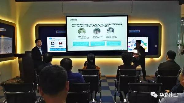 1558856914144701.jpg 胡3.jpg