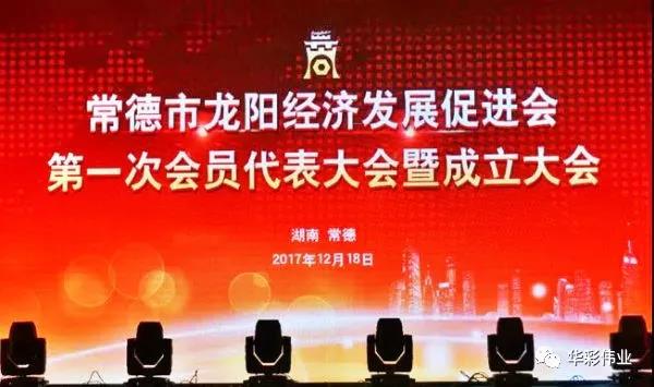 1558857751745898.jpg 副會1.jpg