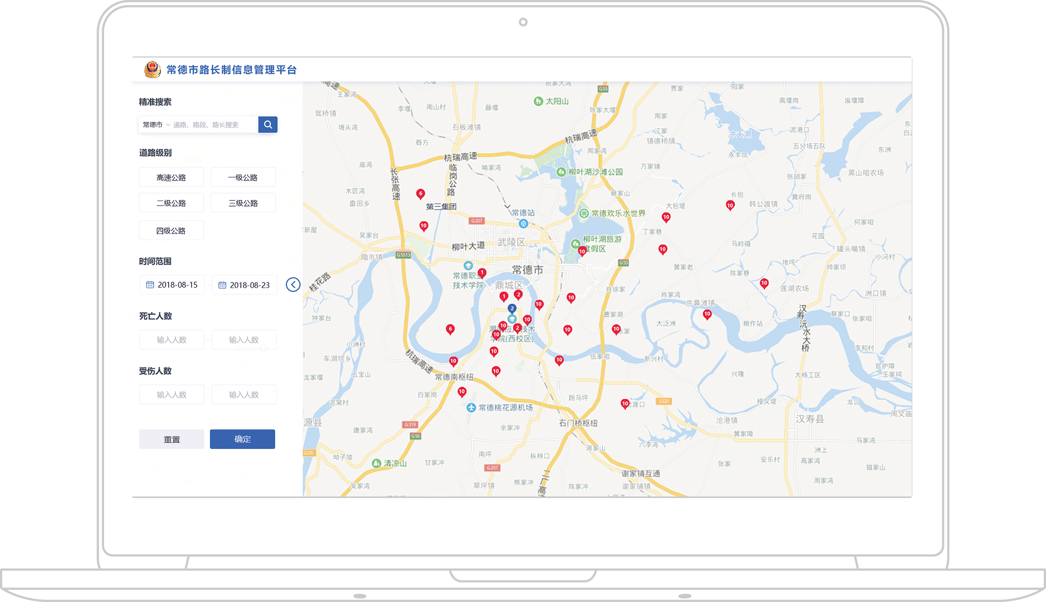 圖片關(guān)鍵詞 圖片關(guān)鍵詞